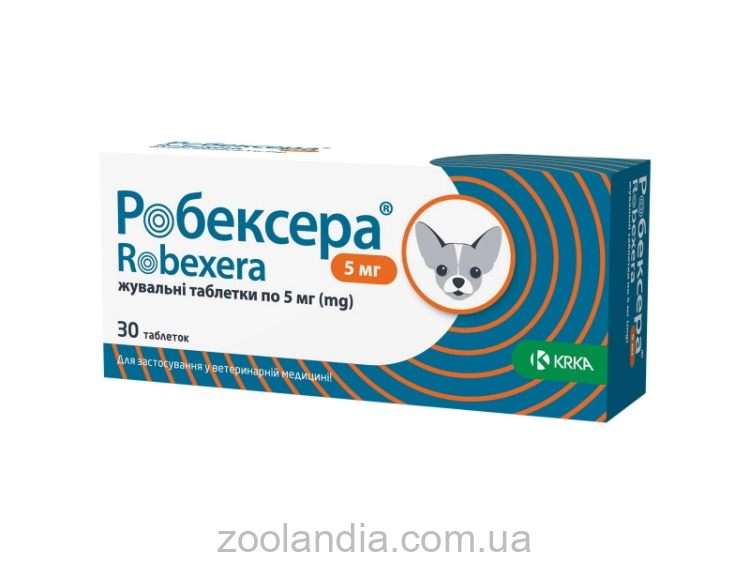 KRKA (КРКА) Робексера (Robexera) Нестероидные противовоспалительные жевательные таблетки для собак со вкусом мяса