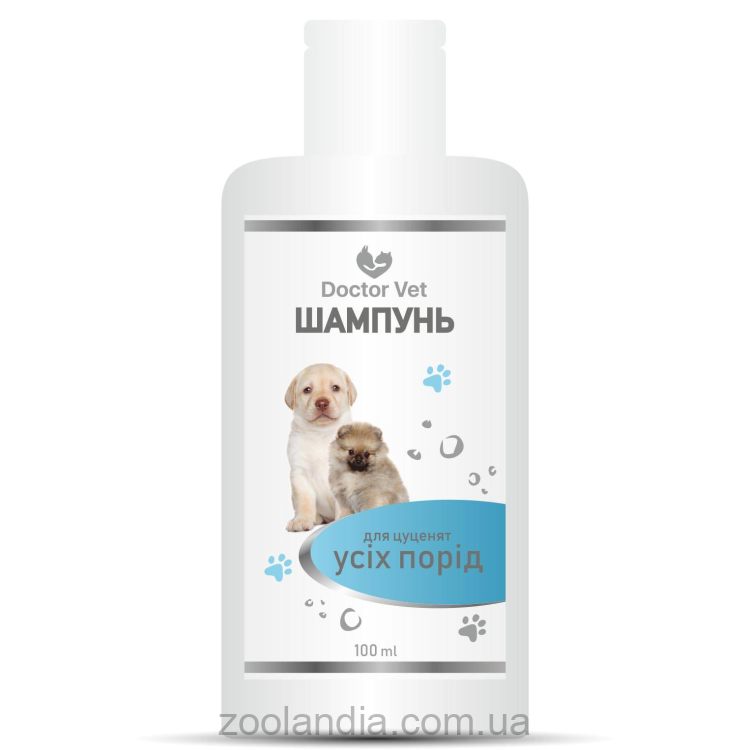 Doctor Vet (Доктор Вет) - Шампунь для щенков всех пород