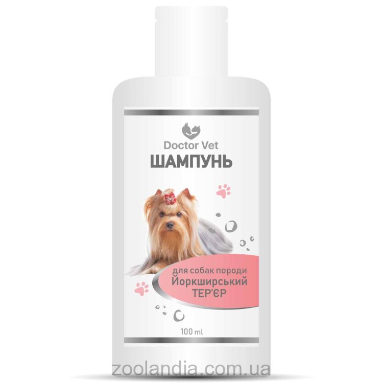 Doctor Vet (Доктор Вет) - Шампунь для собак породы Йоркширский терьер