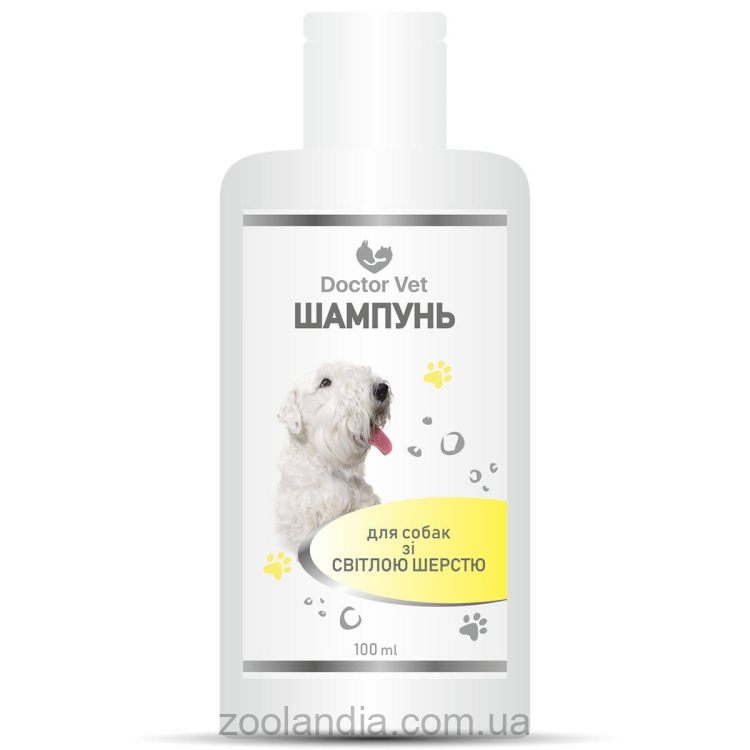 Doctor Vet (Доктор Вет) - Шампунь для собак с светлой шерстью