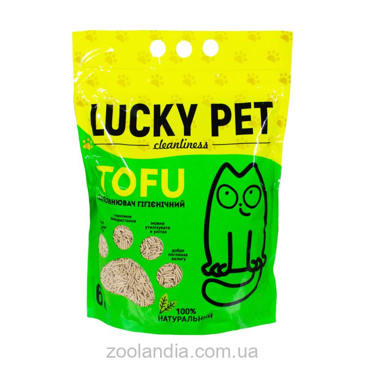 Lucky Pet (Лаки Пет) Тофу  - Наполнитель гипоаллергенный для кошачьего туалета