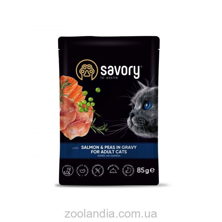 Savory (Сейвори) Adult Cats Salmon s Peas - Влажный корм для взрослых котов с лососем и горохом (соус)