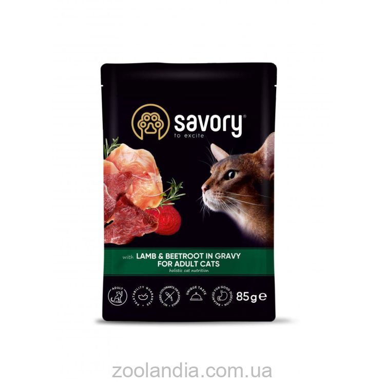 Savory (Сейвори) Adult Cats Lamb s Beetroot - Влажный корм для взрослых котов с ягненком и буряком (соус)