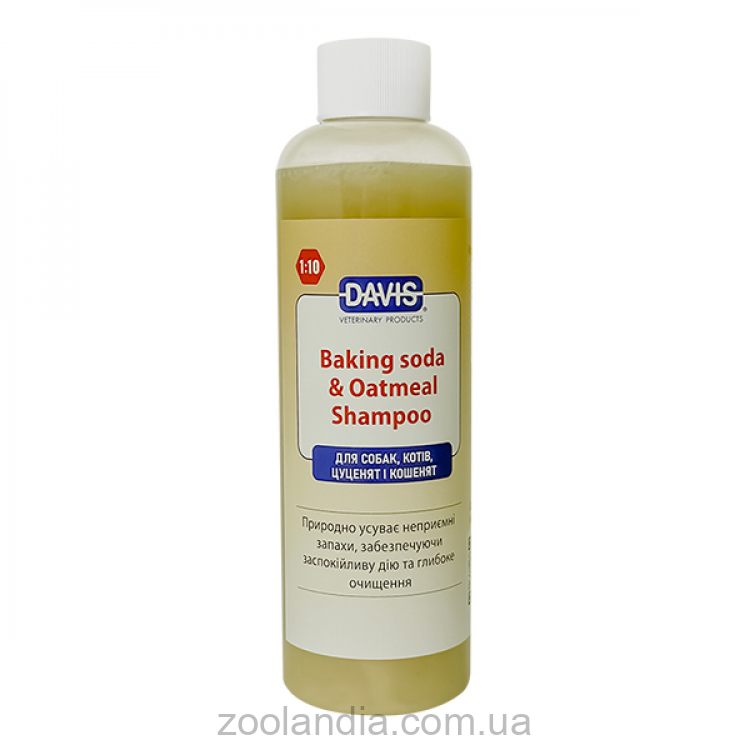 Davis (Дэвис) Baking Soda & Oatmeal - Дезодорирующий шампунь глубокого очищения для собак и котов с успокаивающим действием