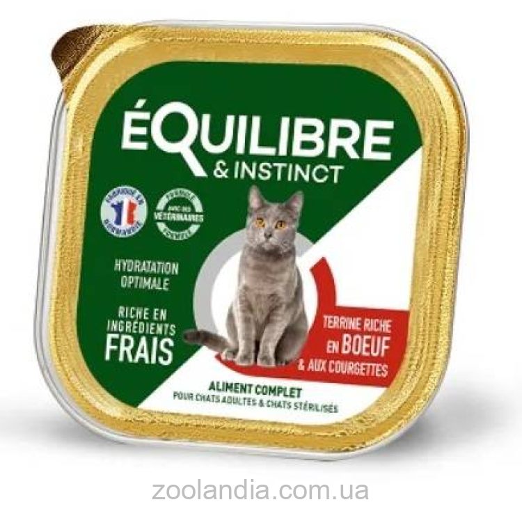 Equilibre & Instinct Влажный корм для стерилизованных кошек с говядиной и кабачком, паштет, 85 г