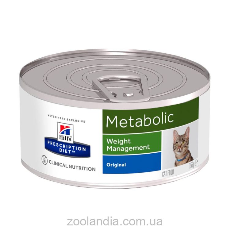 Hill's Wet PD Feline Metabolic Weight Management - консервированный корм-диета со свининой для кошек при ожирении и избыточном весе