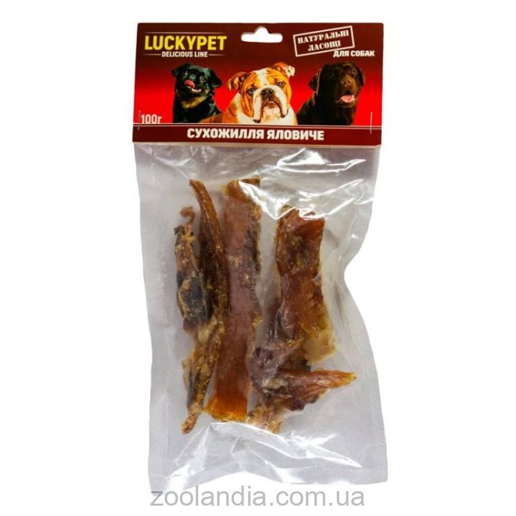 Lucky Pet (Лаки Пет) - Сушеное говяжье сухожилие для собак