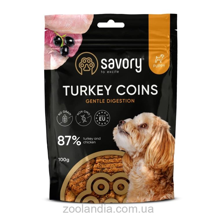 Savory (Сейвори) Puppy Coins With Turkey - Лакомства для щенков Джерки монетки с индейкой