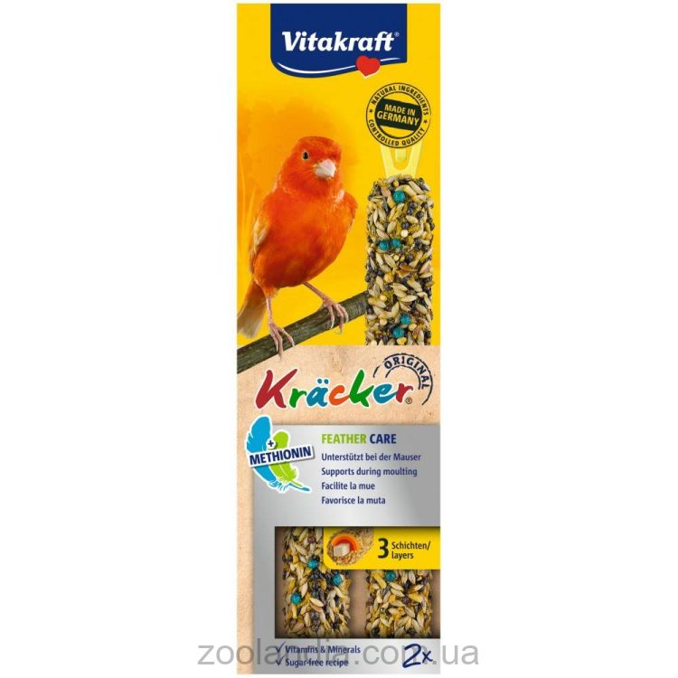 Vitakraft (Витакрафт) «Kracker Original + Apricot & Fig» - Лакомство для волнистых попугаев (абрикос и рис)