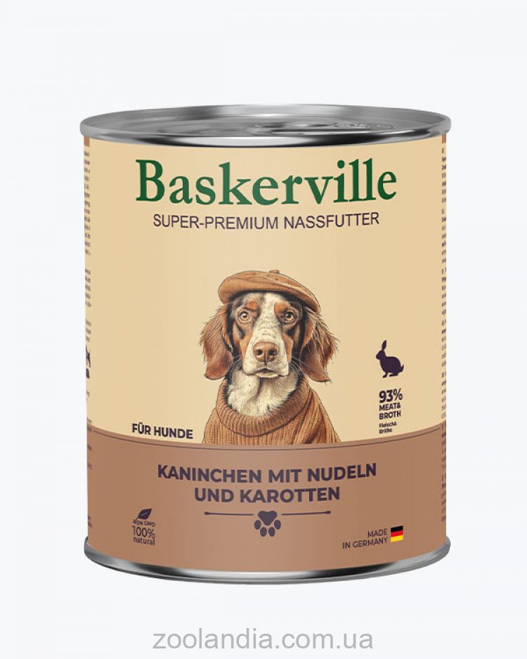 Baskerville (Баскервиль) - Консервированный корм для собак (кролик/вермишель/морковка)