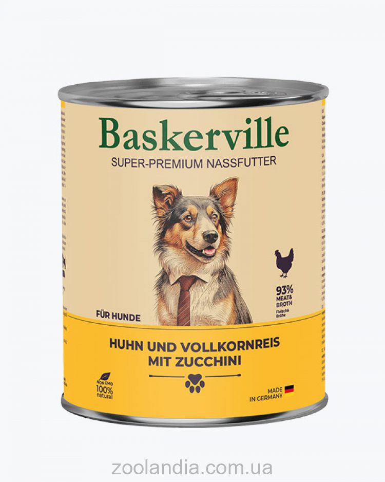 Baskerville (Баскервиль) - Консервированный корм для собак (петух/рис/цукини)