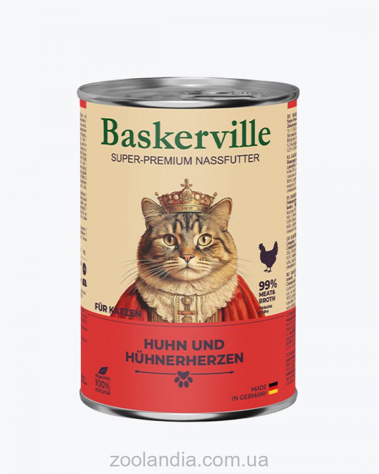 Baskerville (Баскервиль) - Консервированный корм для котов (курица/сердце)
