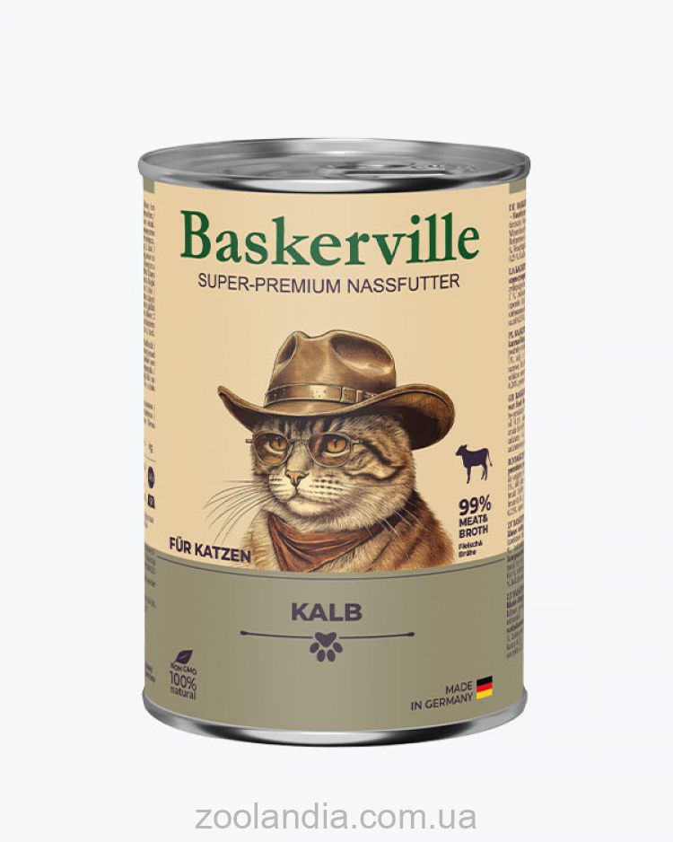 Baskerville (Баскервиль) - Консервированный корм для котов (телятина)