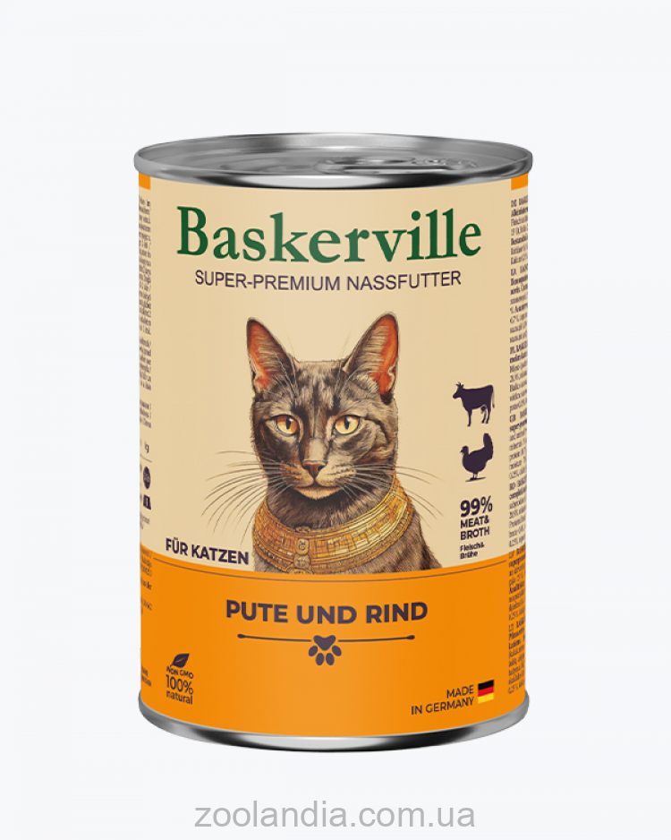 Baskerville (Баскервиль) - Консервированный корм для котов (индейка/говядина)