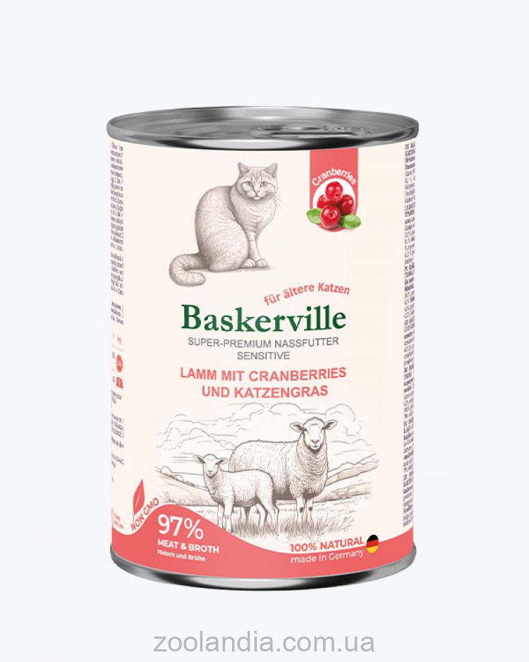Baskerville (Баскервиль) Sensitive - Консервированный корм для котов (ягненок/клюква)