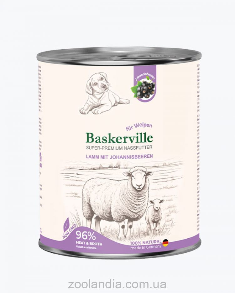 Baskerville (Баскервиль) Super Premium - Консервированный корм для щенков (ягненок/смородина)