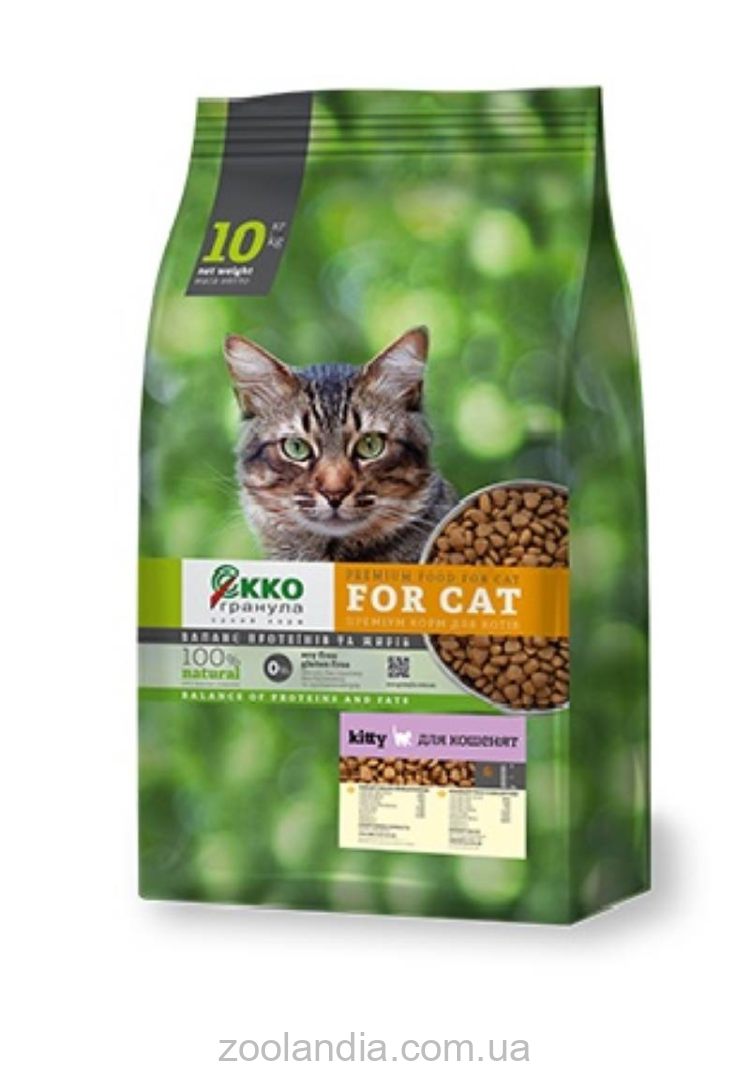 Екко-Гранула - Сухой корм для котят с курицей