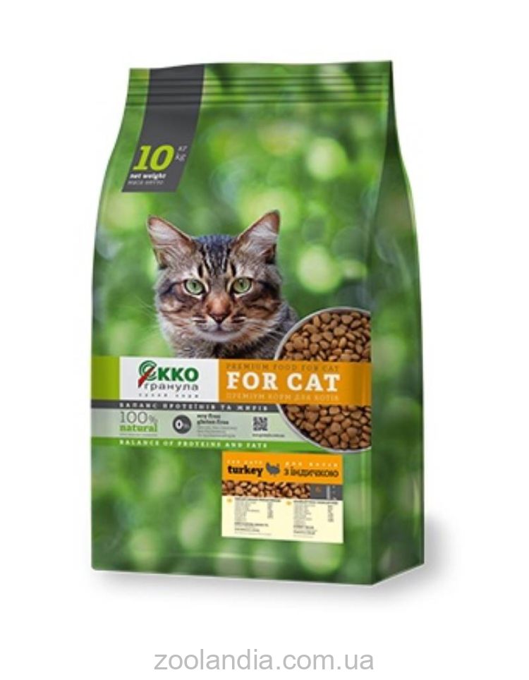 Екко-Гранула - Сухой корм для котов всех пород с индейкой