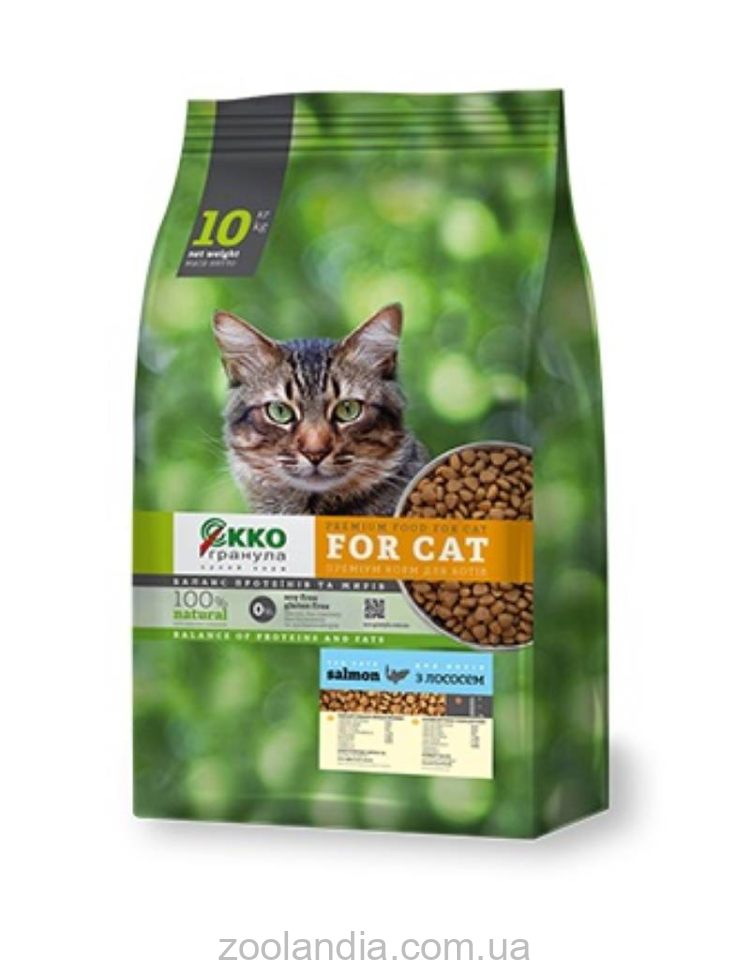 Екко-Гранула - Сухой корм для котов всех пород с лососем