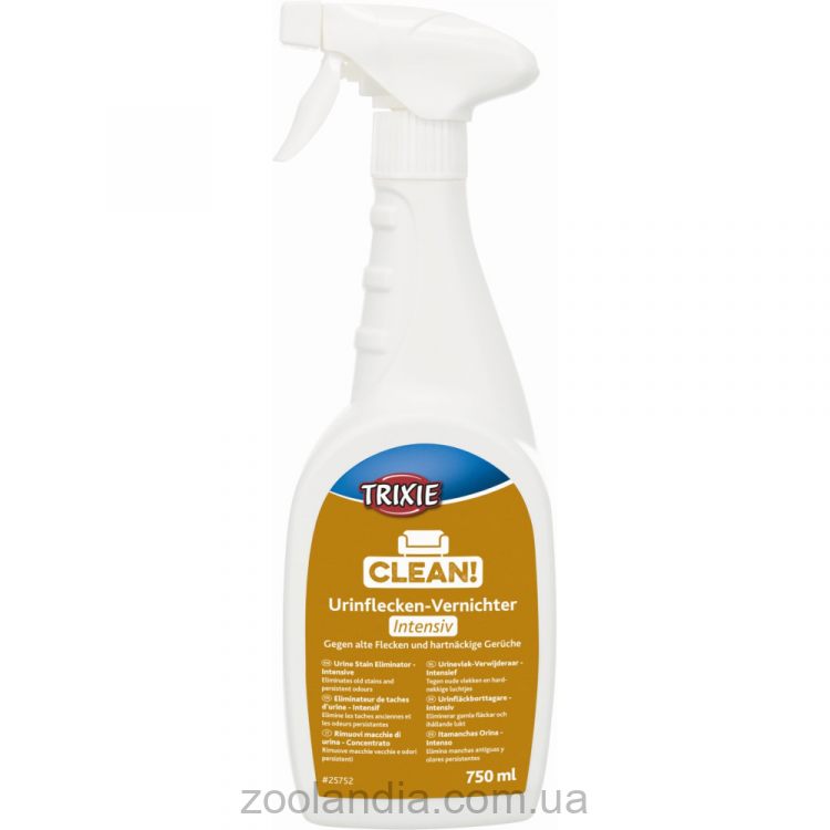 Trixie (Трикси) Intensive - Интенсивный универсальный пятновыводитель