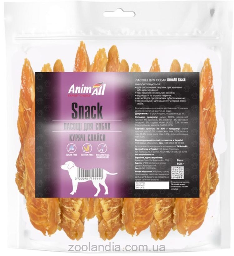AnimAll (ЕнімАлл) Snack - Ласощі для собак курячі слайси