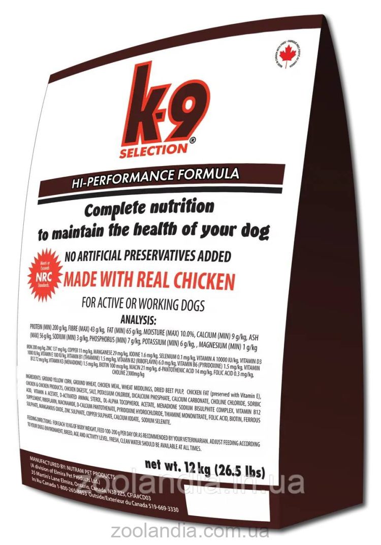 K9 Selection HI-Performance - Сухой корм для активных собак