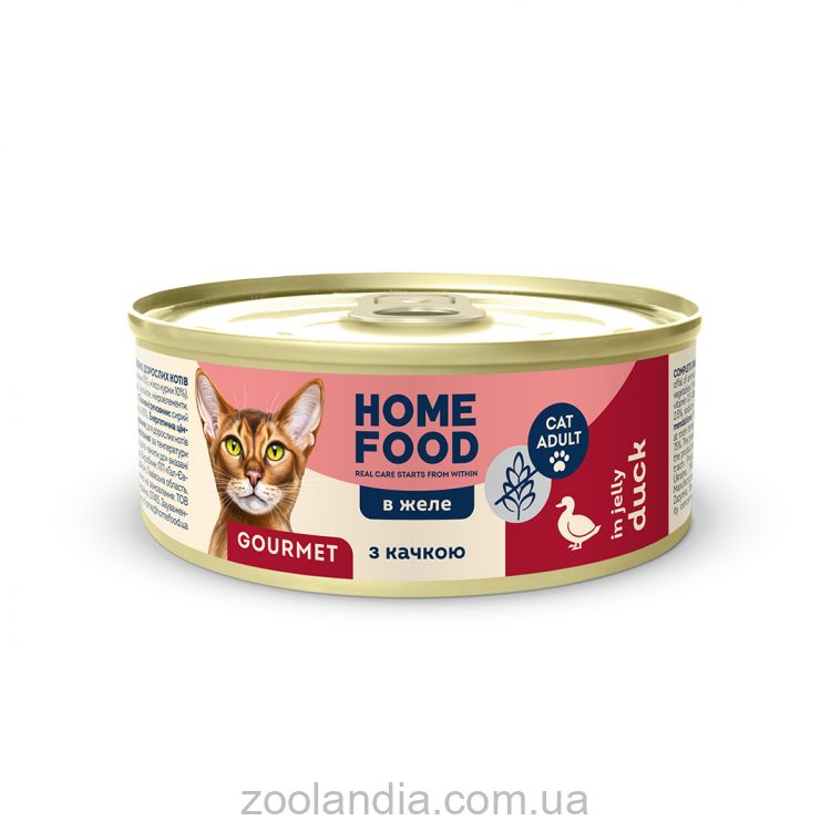 Home Food (Хом Фуд) - Полнорационный консервированный корм для привередливых взрослых кошек с уткой в желе