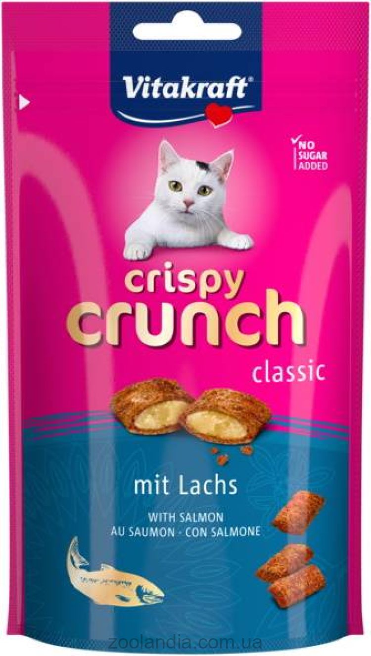Vitakraft (Вітакрафт) Crispy Crunch - Ласощі для кішок подушечки з лососем, 60 г