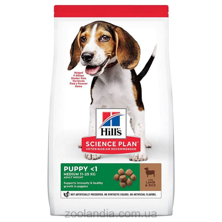 Hills (Хилс) SP Healthy Development Puppy - корм для щенков средних пород с ягненком и рисом