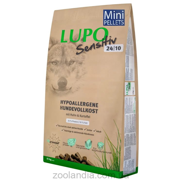 Luposan Lupo Sensitiv Mini Pellets 24/10 Гипоаллергенный беззерновой корм для щенков и активных малих собак