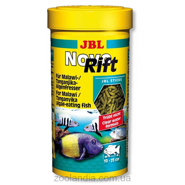 JBL (ДжиБиЭль) NovoRift - Корм в форме палочек для растительноядных цихлид