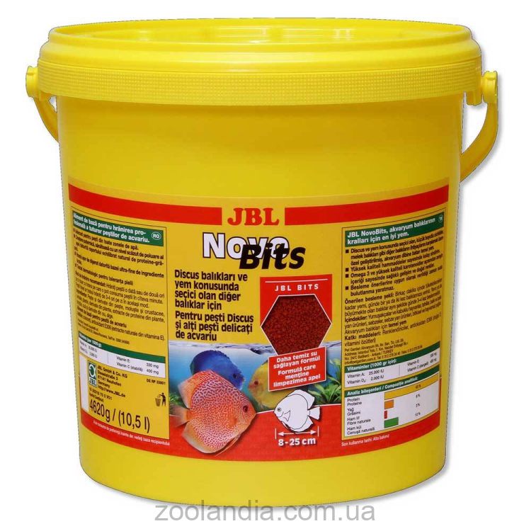 JBL (ДжіБіЕль) Novo Bits - Корм преміум-класу для акваріумних риб