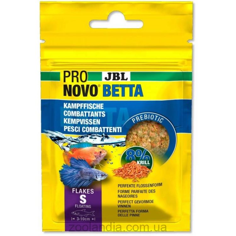 JBL (ДжиБиЭль) ProNovo Betta Flake - Основной корм хлопья для бойцовых рыб, 3 – 10 см, размер S