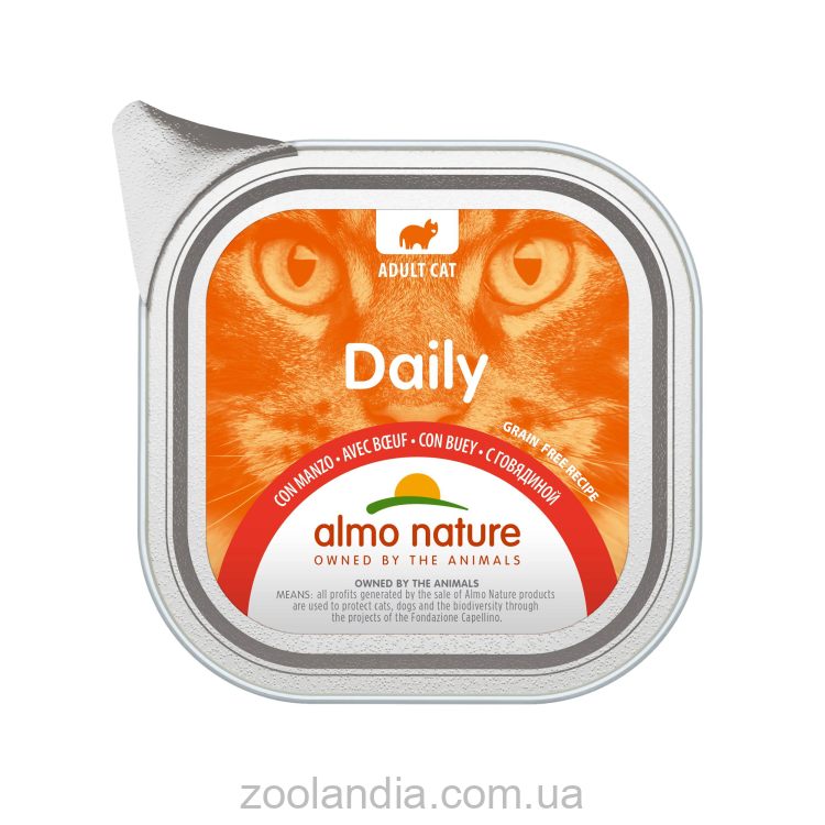Almo Nature (Альмо Натюр) Daily Complete Grain Free Cat - Консервированный корм для взрослых кошек (говядина)