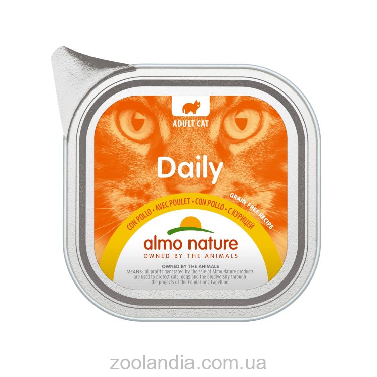 Almo Nature (Альмо Натюр) Daily Complete Grain Free Cat - Консервированный корм для взрослых кошек (курица)