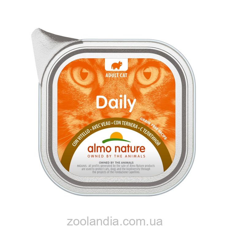 Almo Nature (Альмо Натюр) Daily Complete Grain Free Cat - Консервированный корм для взрослых кошек (телятина)