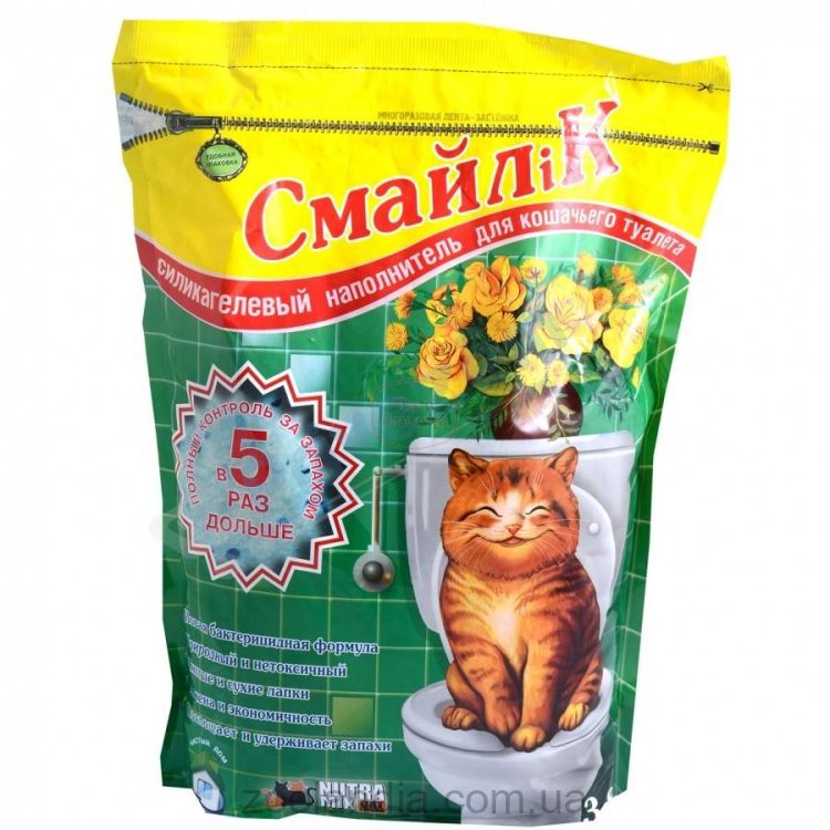 СМАЙЛИК силикагелевый наполнитель