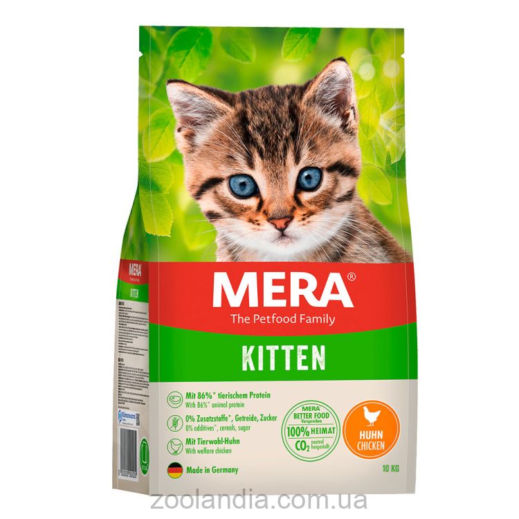 Mera (Мера) Cats Kitten Сhicken - Сухой корм для котят с курицей