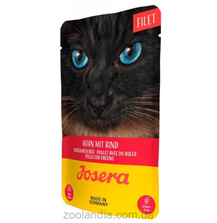 Josera (Йозера) Cat Filet Chicken with Beef - Влажный корм для кошек филе курицы с говядиной