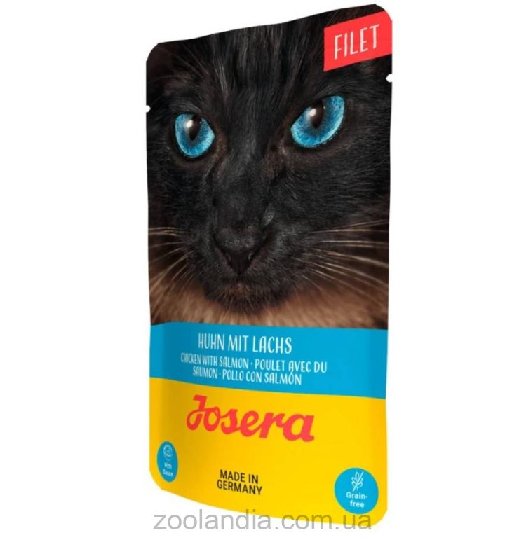 Josera (Йозера) Cat Filet Chicken with Salmon - Влажный корм для кошек филе курицы с лососем