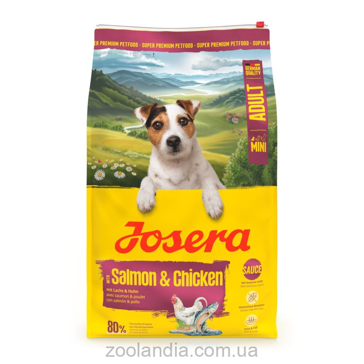 Josera (Йозера) Mini Adult Salmon & Chicken - Сухой корм для собак маленьких пород с лососем и курицей