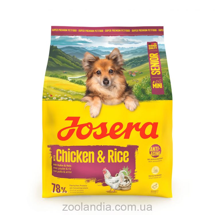 Josera (Йозера) Mini Senior Chicken & Rice - Сухой корм для маленьких пожилых собак с курицей и рисом