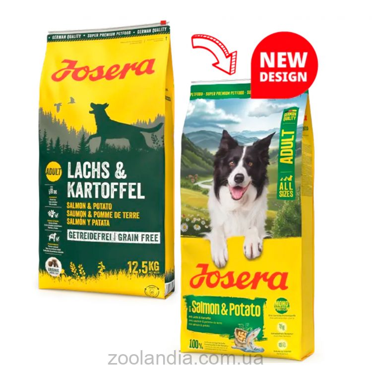 Josera (Йозера) (Lachs &Kartoffel)Adult with Salmon & Potato – Сухой беззерновой корм для собак (лосось и картошка)