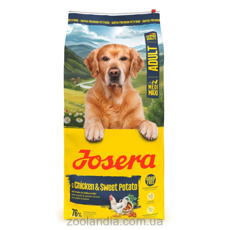 Josera (Йозера) Adult Chicken&SweetPotato (Nature Energetic) - Беззерновой корм для взрослых собак (мясо птицы)