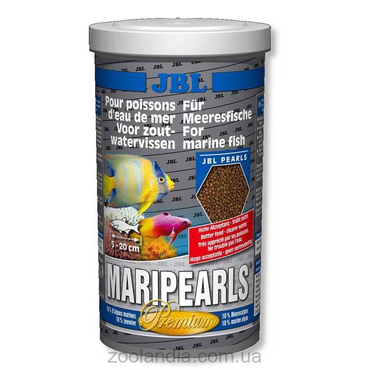 JBL (ДжіБіЕль) MariPearls - Корм ??преміум-класу у формі гранул для морських риб