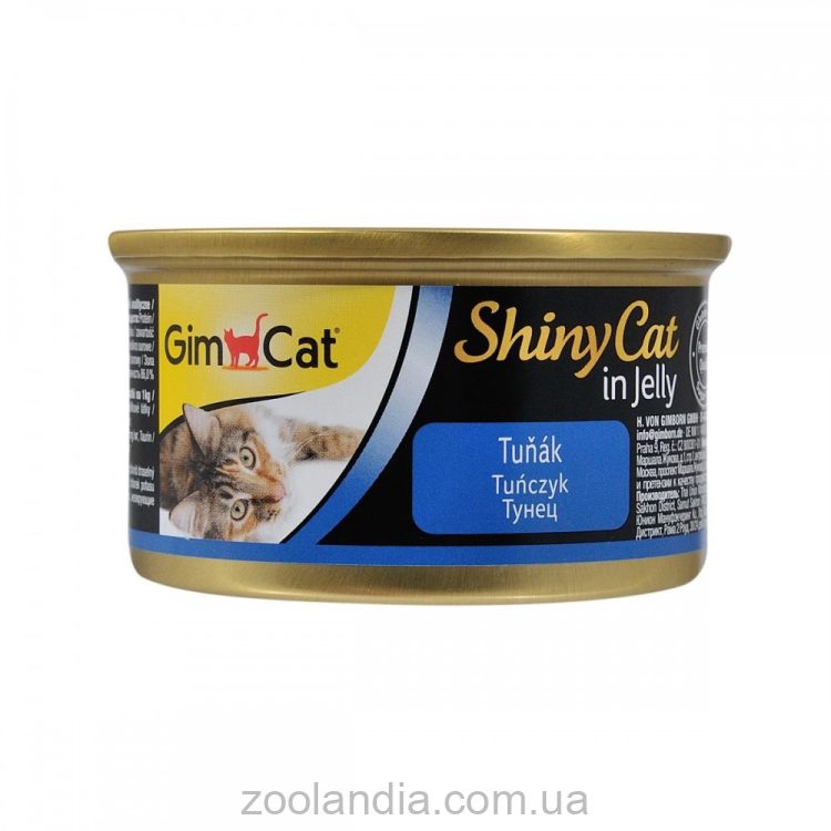 Gimpet (Джимпет) Shiny Cat, с тунцом