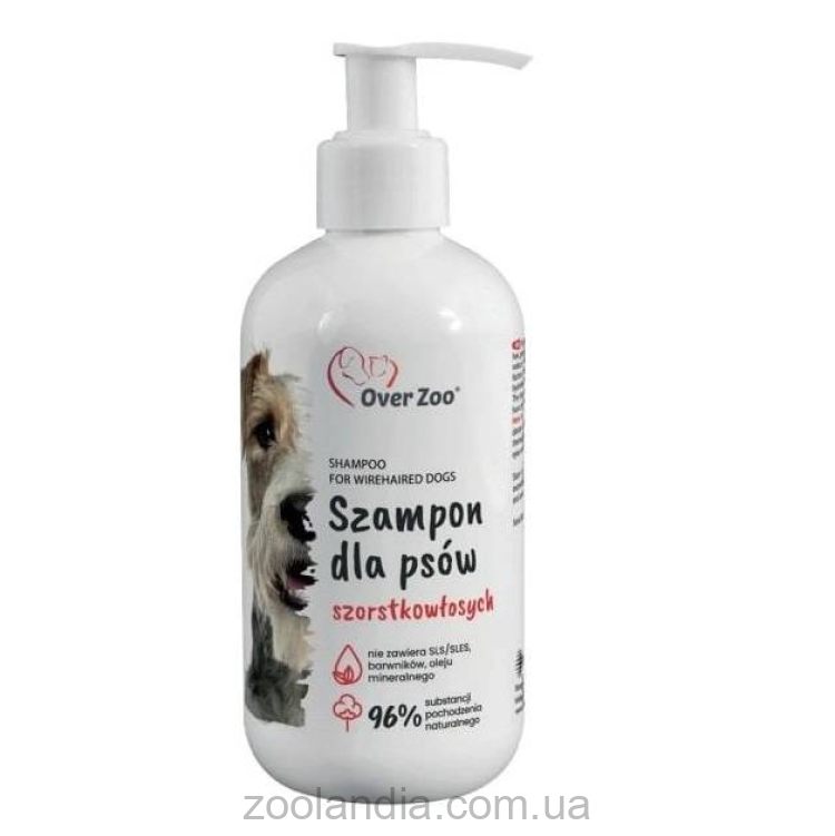 Over Zoo (Овер Зу) Shampoo for Wirehaired Dogs - Шампунь для жесткошерстных собак
