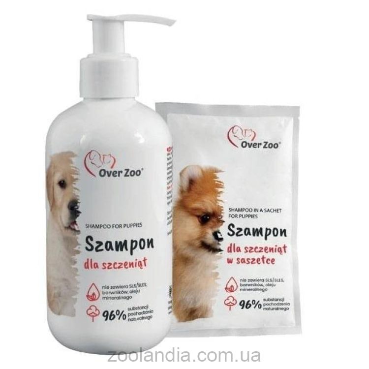 Over Zoo (Овер Зу) Shampoo for Puppy- Шампунь для щенков