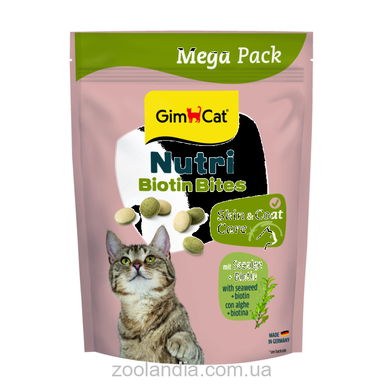 GimCat (ДжимКет) Nutri Biotin Bites - Витамины для кошек для улучшения состояния кожи и шерсти
