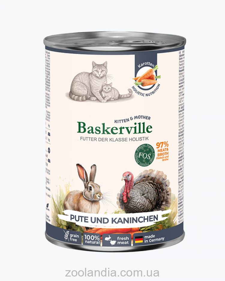 Baskerville (Баскервиль) Holistic Kitten & Mother - Консервированный корм для котят и кошек в период лактации (индейка/кролик)